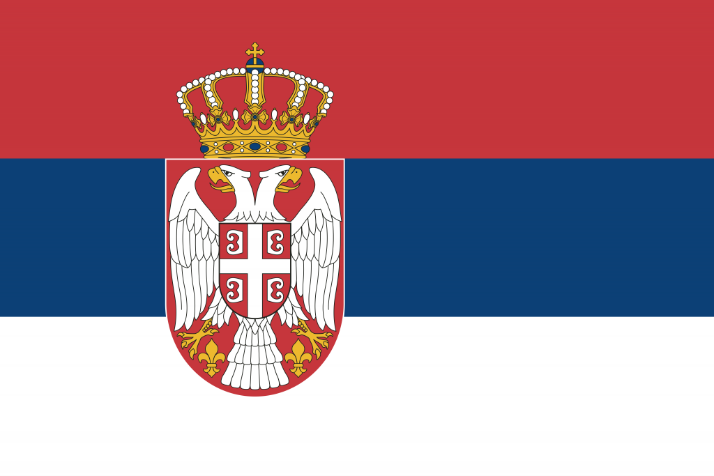 Српски flag