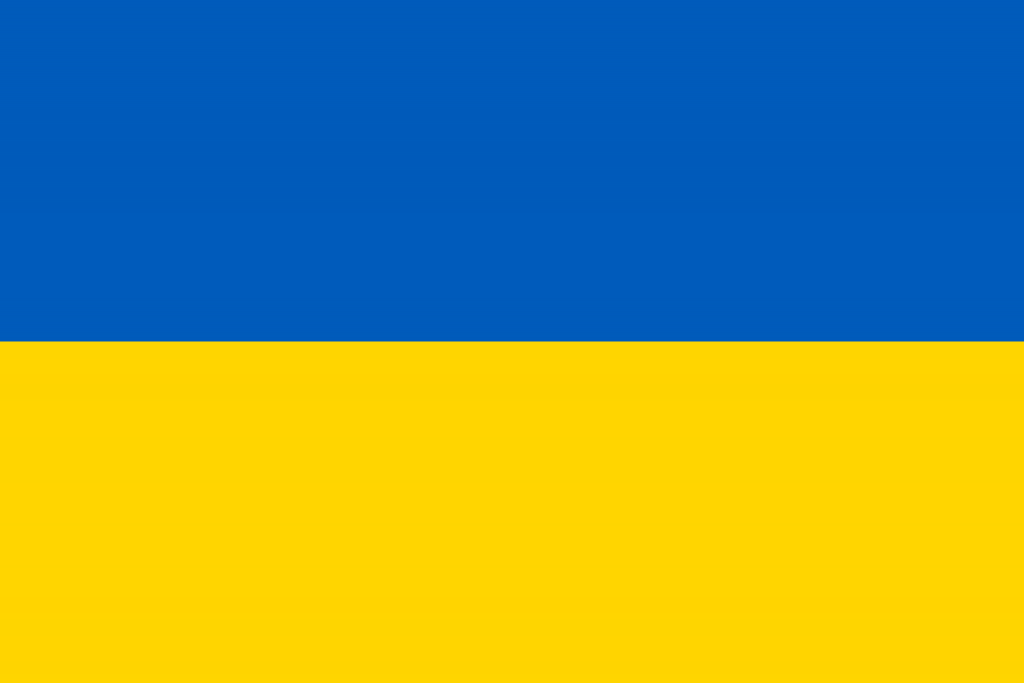 Українська flag